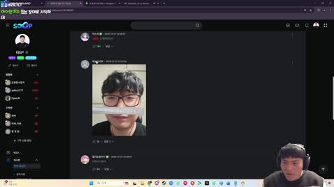 김구맹 - 타요가 새턴-을 블랙한 이유