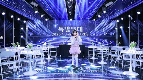 파란햇님. - [클립][YXL/YB] 2025 염빡 어워드 시상식 합니다.