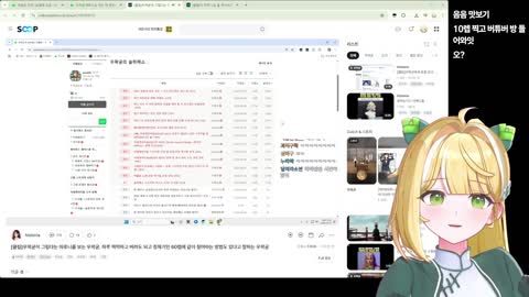 골든햐무스타 - [클립]마로니:왁굳님 그냥 와우 안하시면 안돼요..?