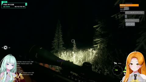 쫀득탕후루 - [클립][버컴] 더헌터 키이세와 데이트