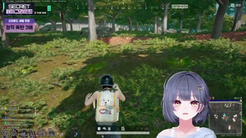 주륵주륵르르 - [클립]깐숙이 쫓아가던 천타버스 시점 스트리머는 안 맞긴 해 ...