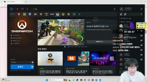 주륵주륵르르 - [클립]김봉준 꼬리칸에 탑승 못해서 아쉬운 강만식