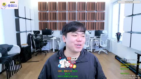 주륵주륵르르 - [클립]염보성: 내일 무창클럽 저라뎃 임아니 못 나오고...