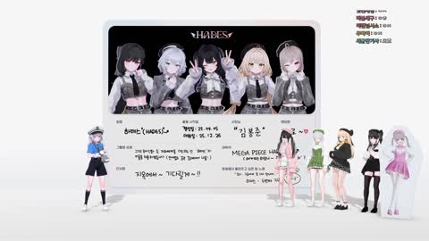 월룩이 - [클립]고세구vs챈나