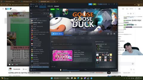 주륵주륵르르 - [클립]김민교: 소희 킴성태 좀 서렌 치라고 해 인간 아...