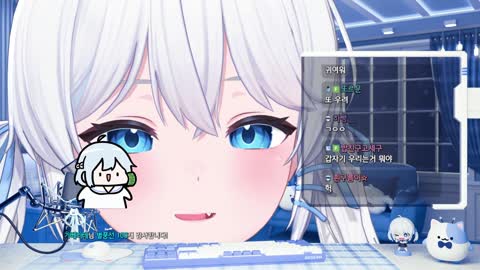 월룩이 - [클립]케로한테 감사 인사하다 스저씨에게 긁힌 세구 + 둬얼...