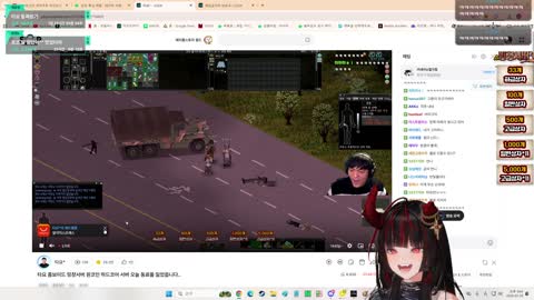 김고미__ - [클립][밍챵서버] 면허 없는 의사회 외팔이의사