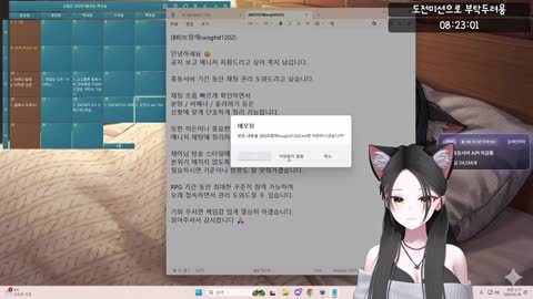 Deadlift_220 - [클립]?충동서버 api 개인 품목? 정하기?