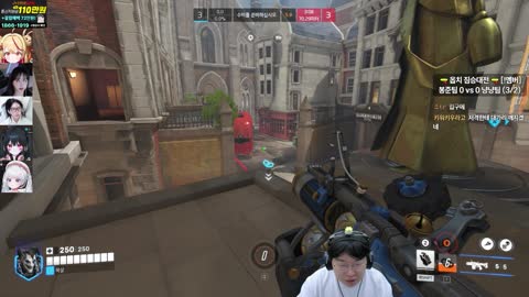 야바 - [클립][오버워치CK] 봉준 - 어?? ㅋㅋㅋ
