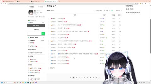 나무___ - [클립]고단씨 질투