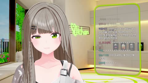 찬란한이달빛 - [클립]활동 스케줄 문제로 여러분이 오래 기다릴만한...