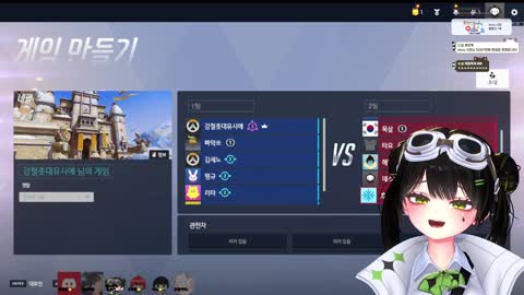 야바 - [클립][오버워치 짐승CK] 힐러 잘 한다고 타요한테 칭찬 듣는...