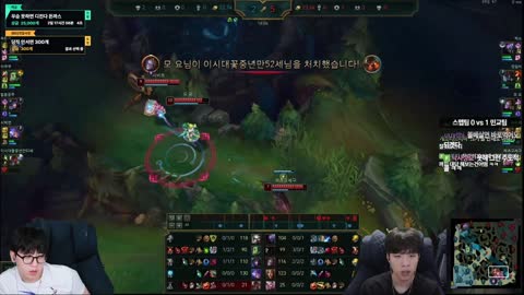 LO하늘VE - [클립]하랑e 피드백하다가 석나간 준밧드