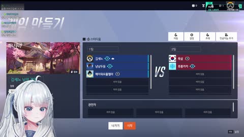 주륵주륵르르 - [클립]전문 방 만드는 사람 세노 / 타요: 세나씨 방 ...