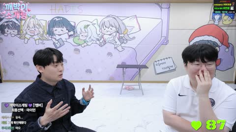 플라즈마단 - [클립]봉준 최종선택 깨박씨 소개팅 과연 제2의 코소희?