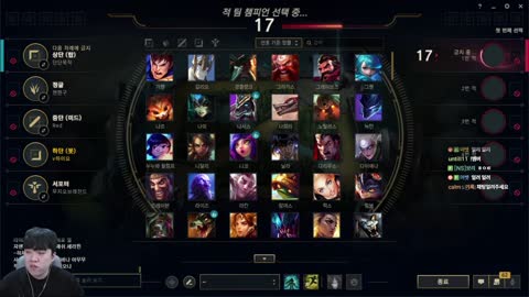 플라즈마단 - [클립]나는상윤이 요네 밴한 이유