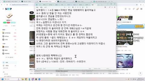 Deadlift_220 - [클립]무창클럽 상어녀 결망전 대회날 저라뎃팀