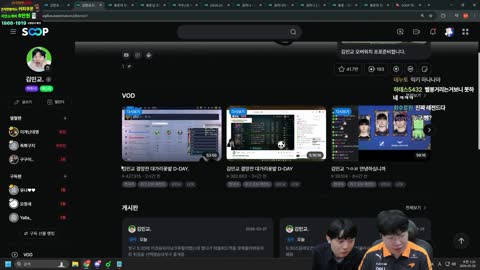 주몽3 - [클립]봉준)내일 대회는 만약에 에스카 도현 지상이가 하다...