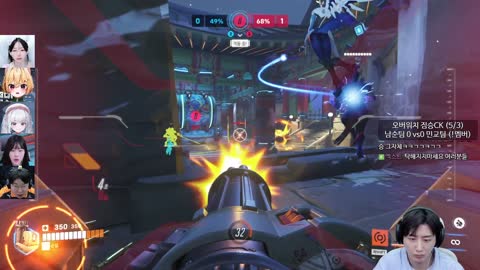 주륵주륵르르 - [클립]무통순