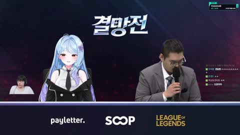 플라즈마단 - [클립]임아니 : 우리가 요네 하려는 거 어떻게 알았지?...