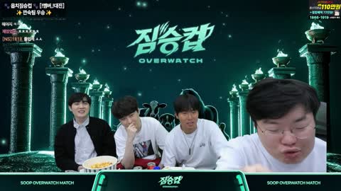 주몽3 - [클립]고여름)근데 혹시 봉준님 저 고양이로는 와도되나여? ...