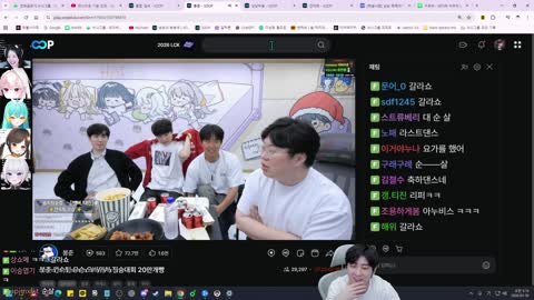 야바 - [클립][봉준 짐승컵]최고의 짐승으로 선정된 남순 - "이거 너...