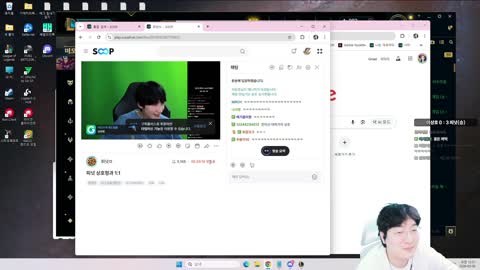 플라즈마단 - [클립]옆에서 이상호 살살 긁는 최기명, 피넛 ㅋㅋㅋ...