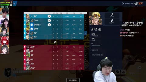 야바 - [클립]봉준이 위도우 꺼내자마자 민원 폭발하는 봉준팀 ㅋㅋ