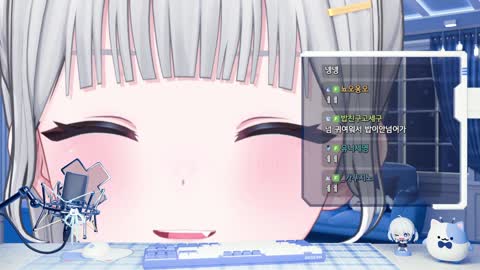 백숙파김영남 - [클립]또 둬세구야????ㅋㅋㅋㅋ