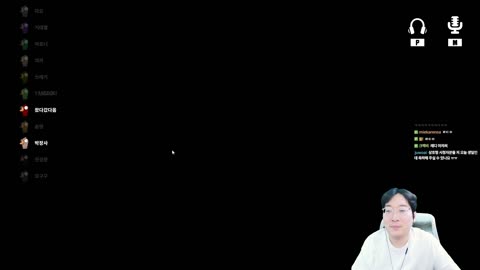 플라즈마단 - [클립]끠끼 : 이상호님 죽으면 찐막 더해야 되는데.....