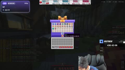 Deadlift_220 - [클립]충동서버 꾸한성의 도전 시작.  40만개 장가...