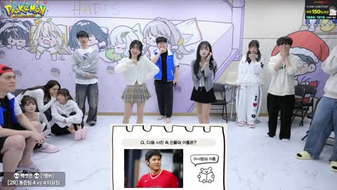 주륵주륵르르 - [클립]문제로 관우 나왔는데 빵지니 광개토대왕