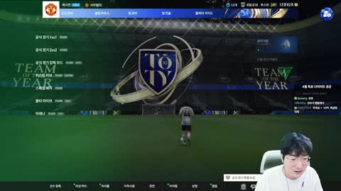 주몽3 - [클립]ZD 다막혀서 울라하는 이상호 ㅋㅋㅋㅋㅋㅋㅋㅋ