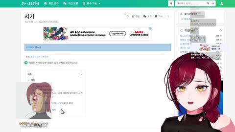 비올라크산틴 - ??? : 샬롯... 미시.. 키스.. 땀... 더위...어흐 /...