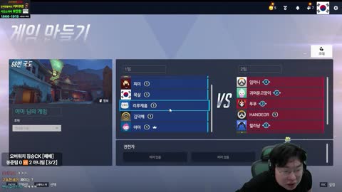 주몽3 - [클립]봉준)야 김레인 이거 억까야? 혐리루가 디코 탁하게만...