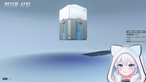 백숙파김영남 - [클립]저라뎃 : 이번엔 뽑을게요ㅋㅋ