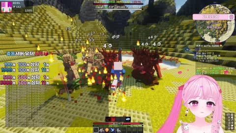 Deadlift_220 - [클립]? 니니의 첫 RPG 도전기 · 충동서버 ?