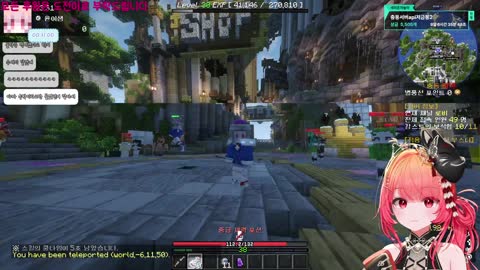 Deadlift_220 - [클립][버컴 | 종달새] 재화캐는 미니언