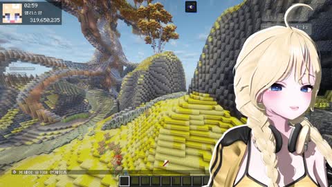 으악민초다 - [클립]풀버전