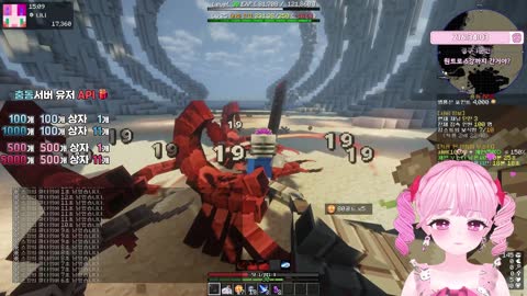 주몽3 - [클립]니니)야 단츄야 사람은 살다보면 한번씩 팔저리는 순간...