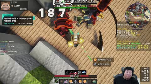 Deadlift_220 - [클립]충동서버 썩코랑이 되었다.