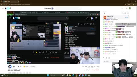 플라즈마단 - [클립]	하루묭 계속 보는 김민교 : 이런 사람 없었...