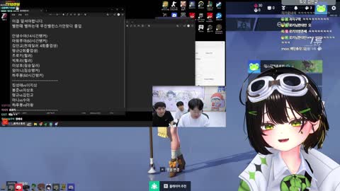 월룩이 - [클립]이놈 학씨 아저씨 킴성태랑 같은 팀 된 쵸로키