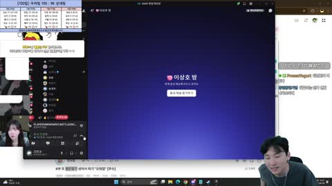 주륵주륵르르 - [클립]김민교: 둬얼이도 둬얼인데 ㅈㄴ 어이없는 새끼...