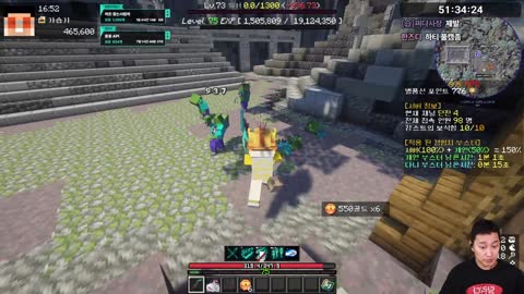 Deadlift_220 - 충동서버 ) 또 히든 찾은 하티하티님 ㅁㅊ ㅅㅂㄷㄷ...