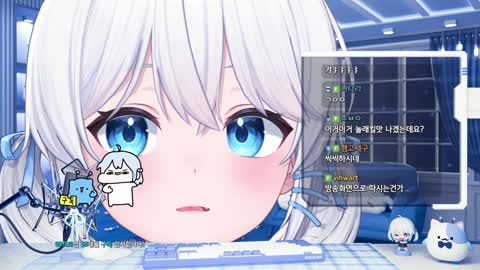 찬란한이달빛 - [클립]피넛님께 버츄얼 말고 다른게 공개된줄알고 ...