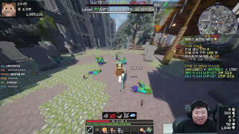 하요_ - [클립]충동서버 4일차 썩코랑의 삶