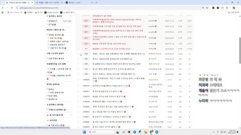 총알주먹 - [클립]와우는 섭종 언제 때리냐는 코렛트 / 우왁굳 반응
