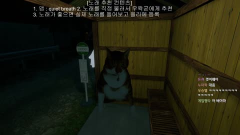 월룩이 - [클립]거대별 기습 등장에 터진 왁두와 스북이의 사랑하게 ...