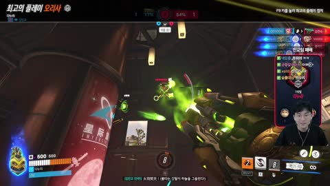 플라즈마단 - [클립]클리드 : 못줘요 / 김민교 : 이거 못줍니다 못...